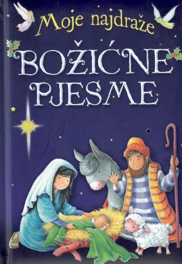 Moje najdraže Božićne pjesme