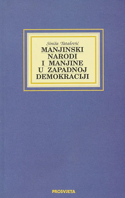 Manjinski narodi i manjine u zapadnoj demokraciji