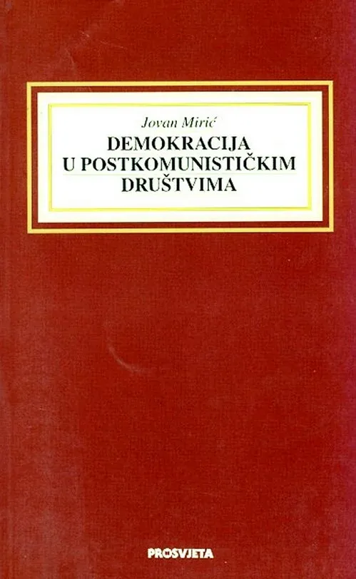 Demokracija u postkomunističkim društvima