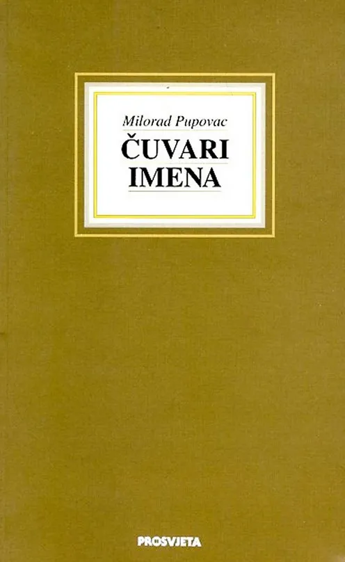 Čuvari imena