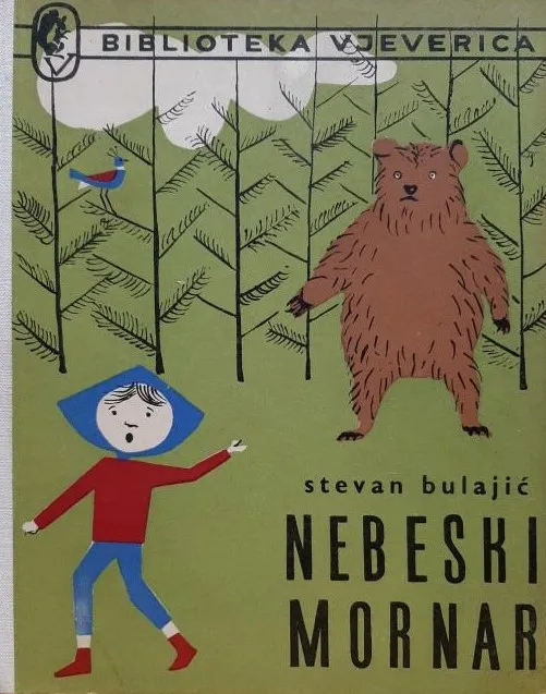 Nebeski mornar