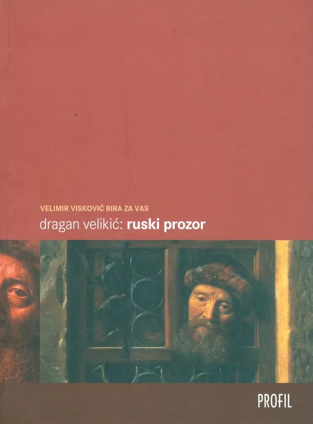 Ruski prozor