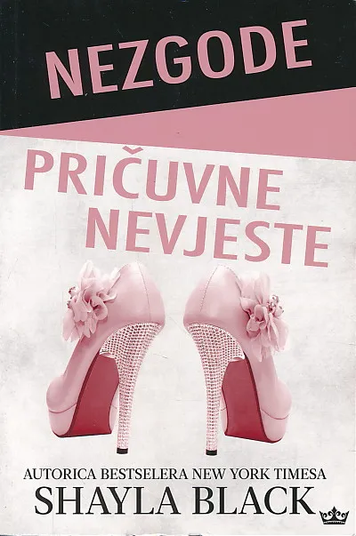 Nezgode pričuvne nevjeste