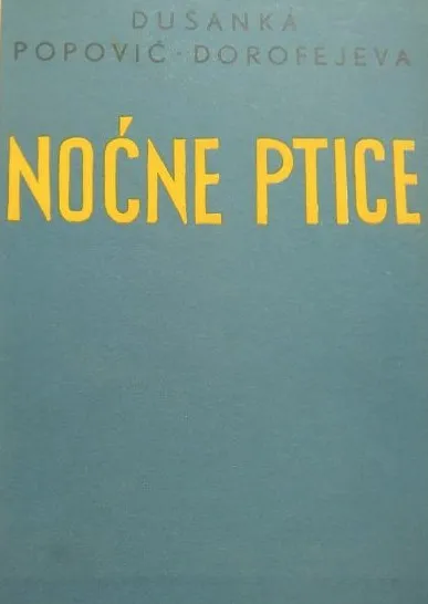 Noćne ptice