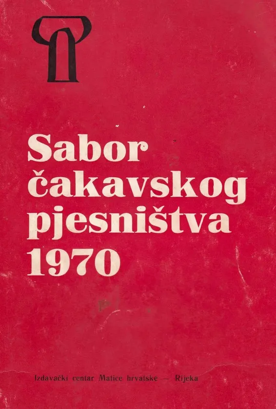 Sabor čakavskog pjesništva 1970.