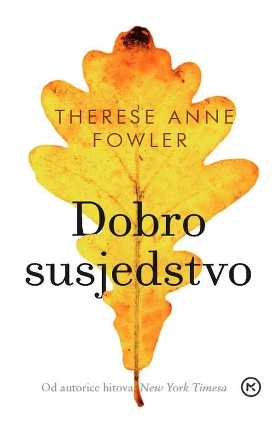 Dobro susjedstvo