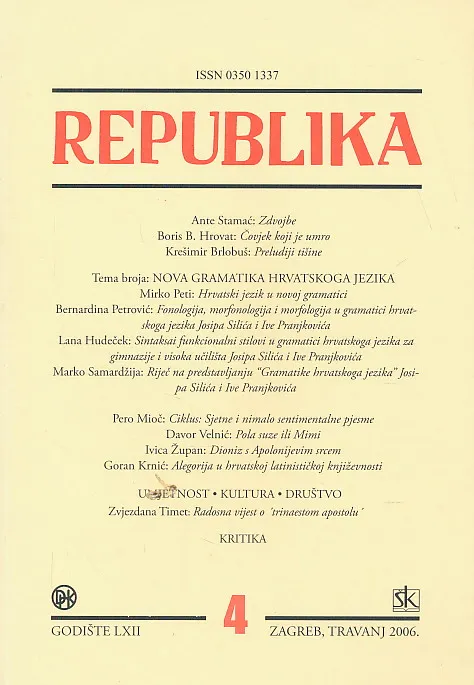 Republika 4/2006