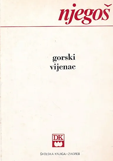 Gorski vijenac