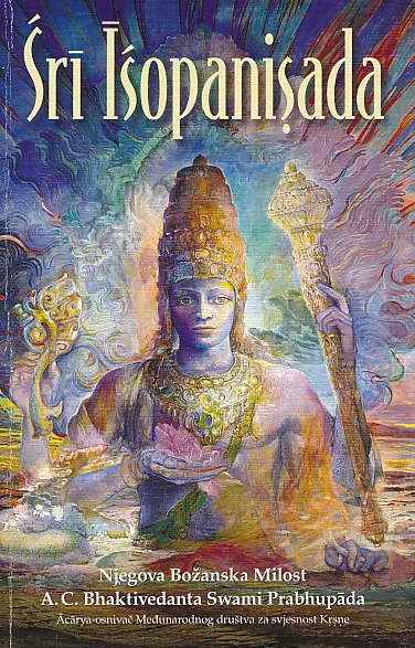 Sri Isopanisada