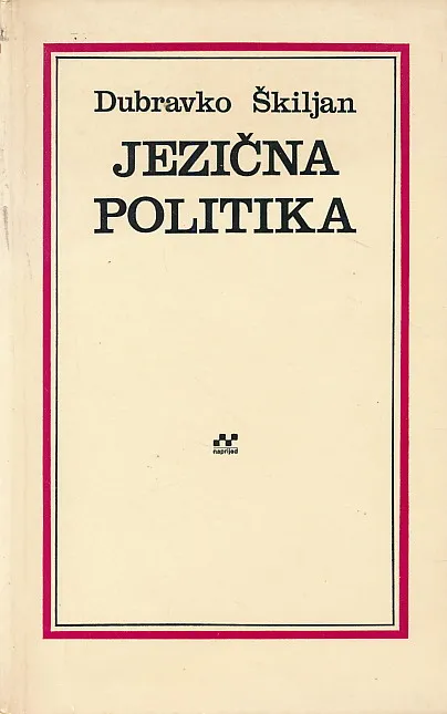 Jezična politika