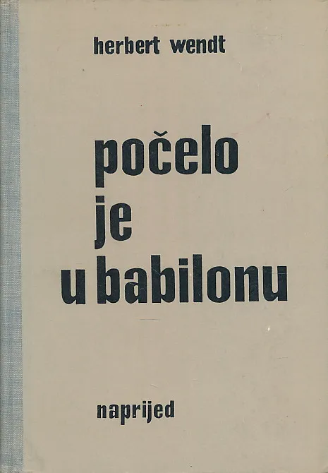 Počelo je u Babilonu