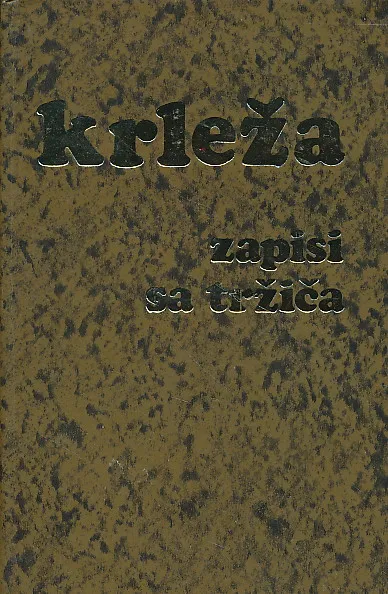 Zapisi sa Tržića