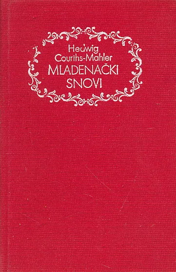 Mladenački snovi