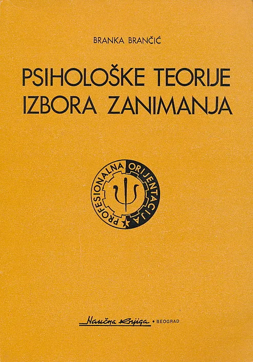Psihološke teorije izbora zanimanja