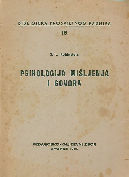 Psihologija mišljenja i govora