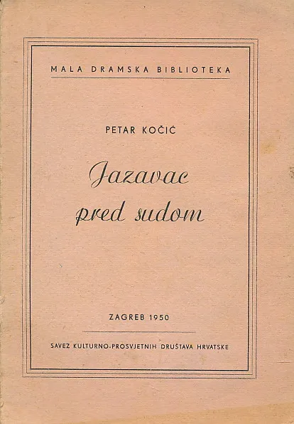 Jazavac pred sudom