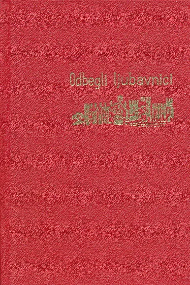 Odbegli ljubavnici 1-2