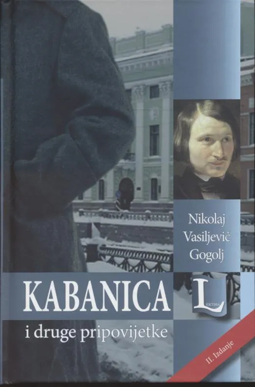 Kabanica i druge pripovijetke