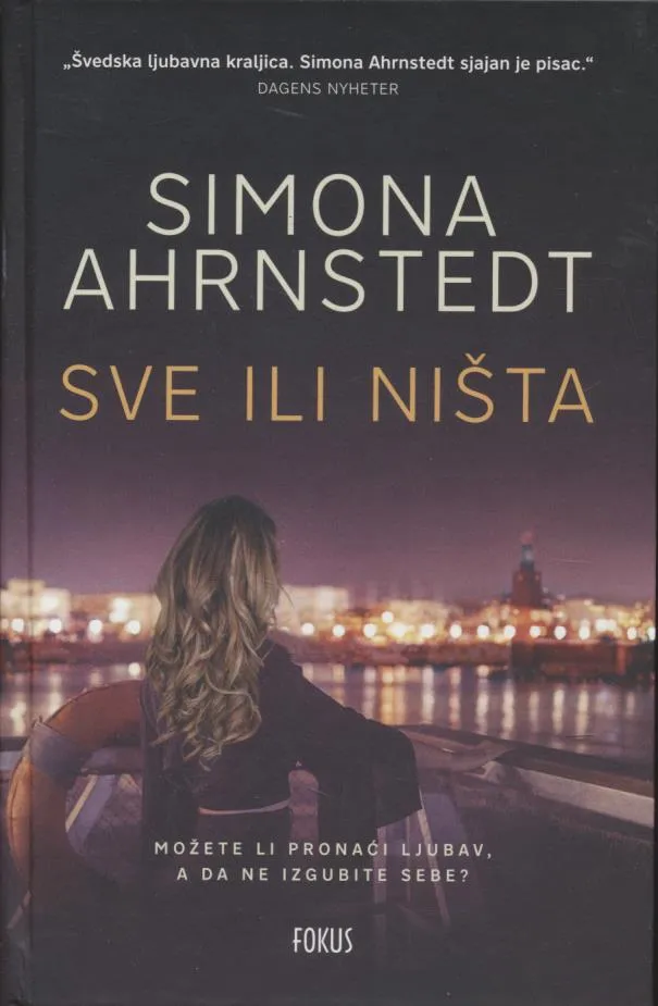Sve ili ništa