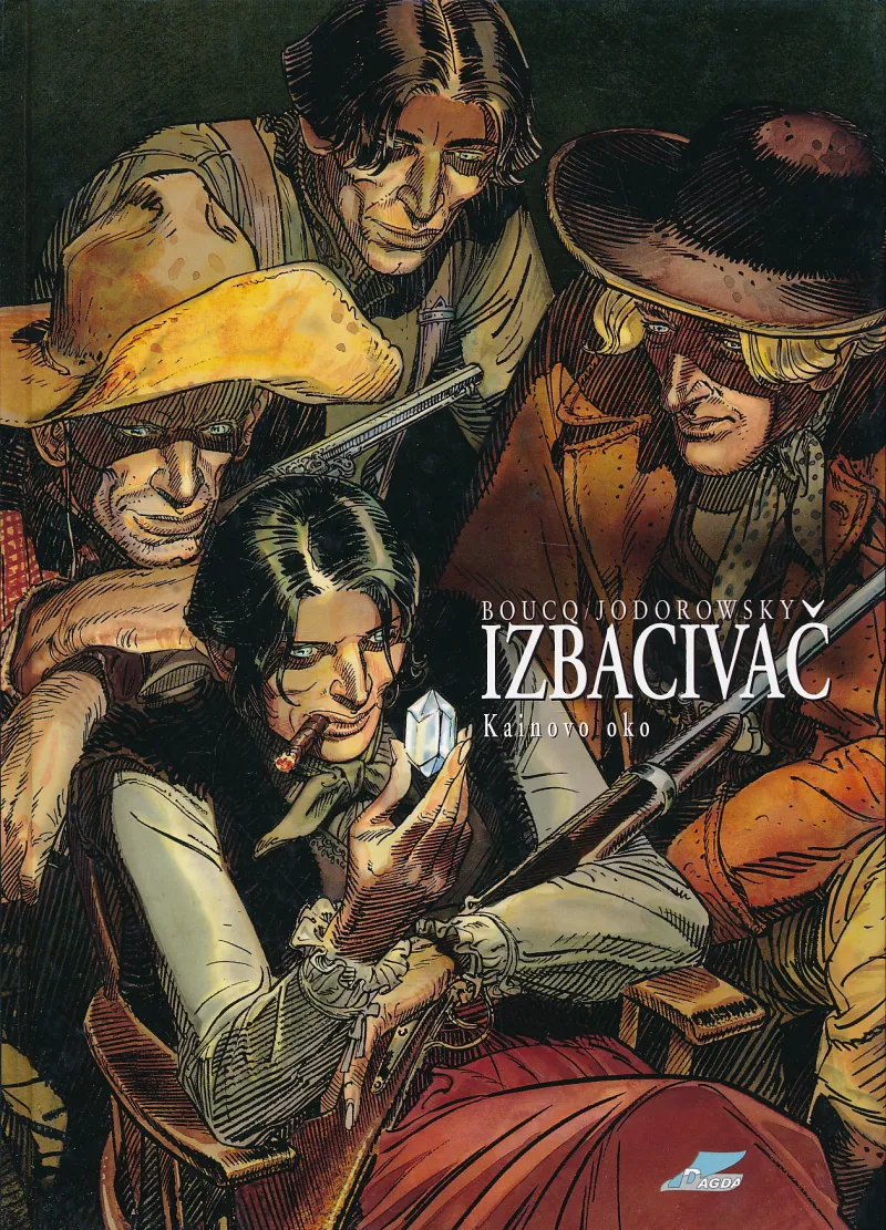 Izbacivač - Kainovo oko