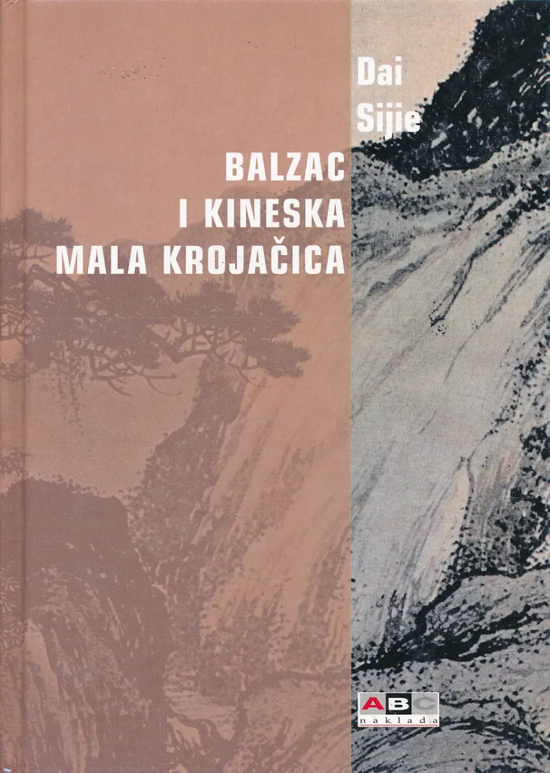 Balzac i kineska mala krojačica