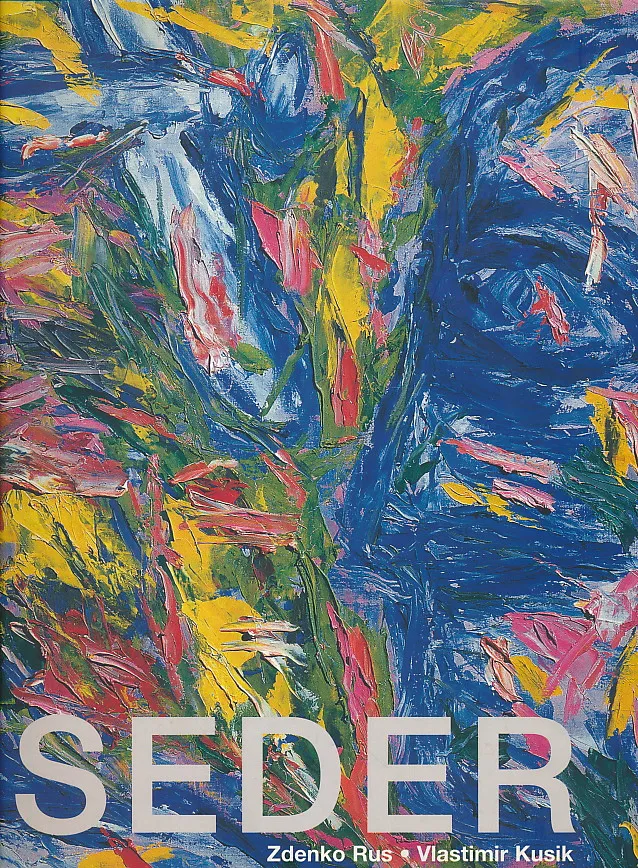 Đuro Seder