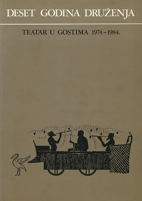 Teatar u gostima 1974 - 1984.