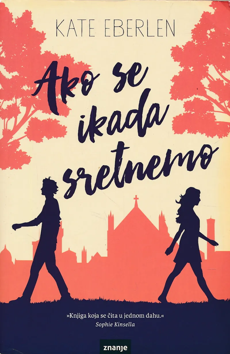 Ako se ikada sretnemo