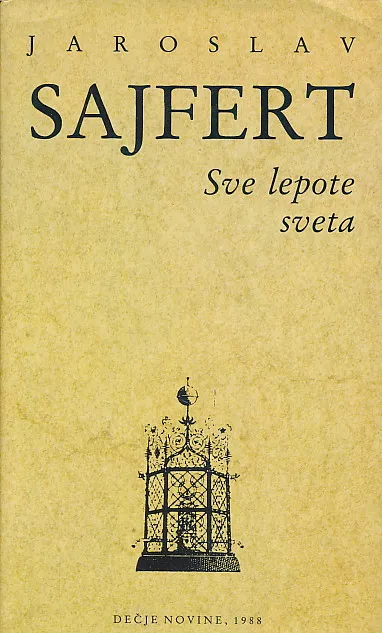Sve lepote sveta