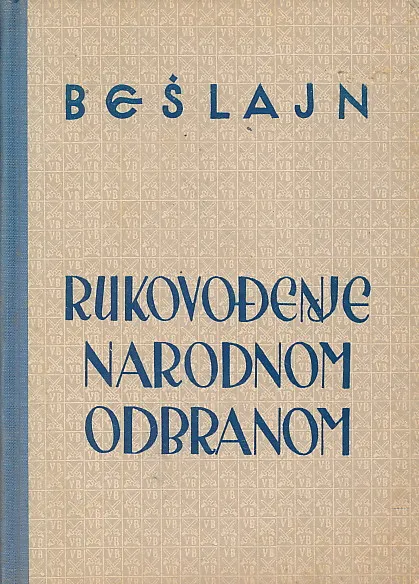 Rukovođenje narodnom odbranom