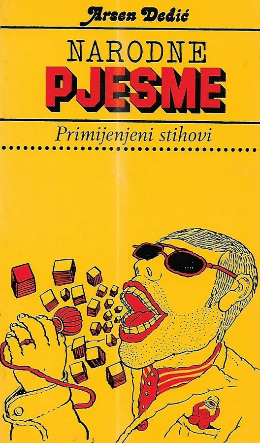 Narodne pjesme