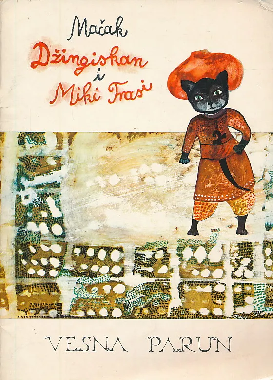 Mačak Džingiskan i Miki Trasi