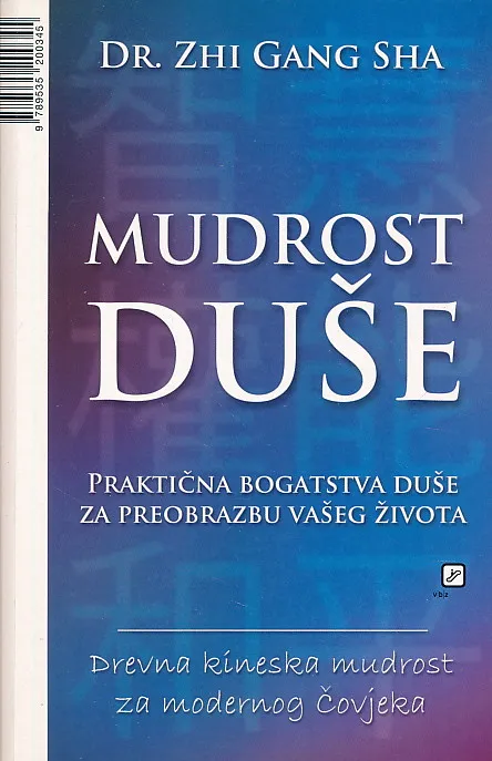 Mudrost duše