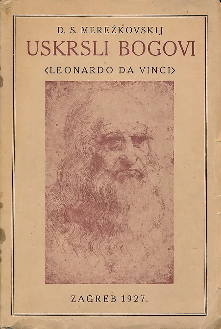 Uskrsli bogovi (Leonardo da Vinci)