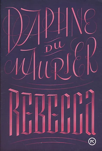 Rebecca