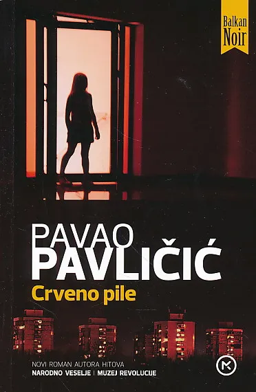 Crveno pile