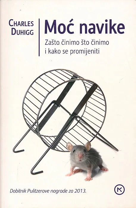 Moć navike