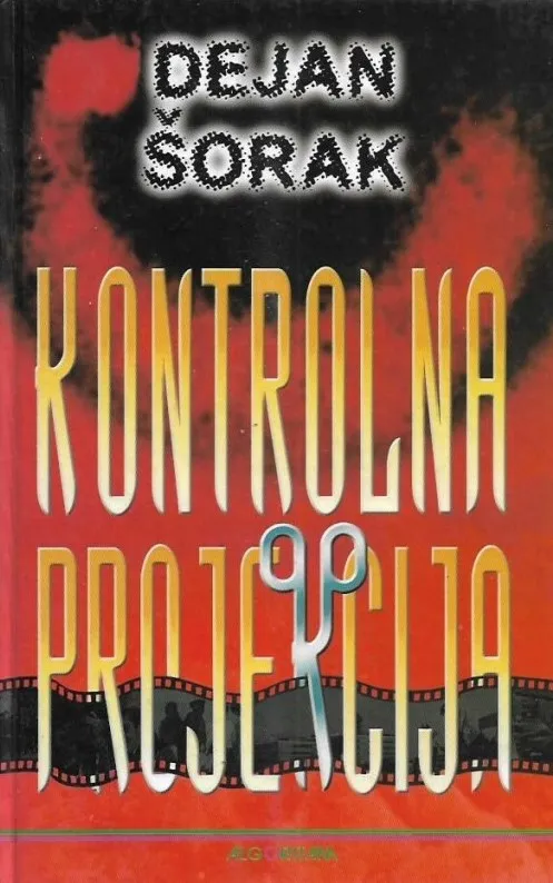 Kontrolna projekcija
