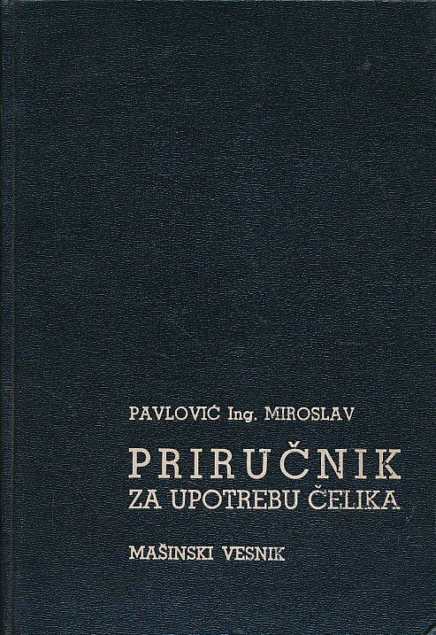 Priručnik za upotrebu čelika