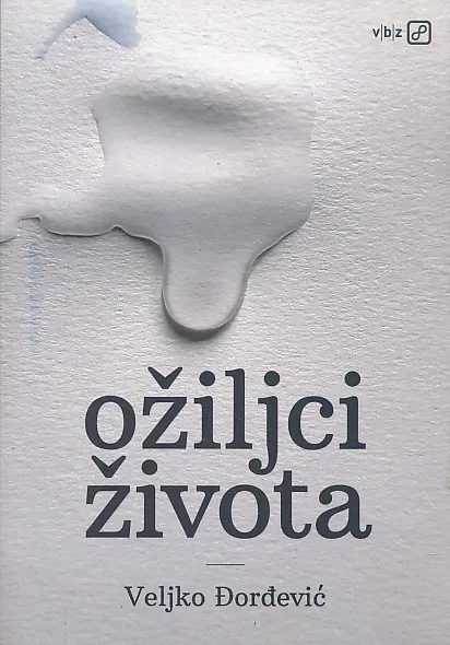 Ožiljci života
