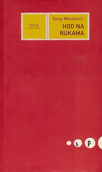 Hod na rukama
