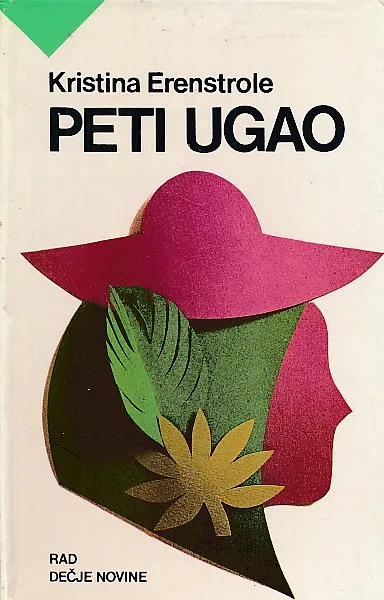 Peti ugao