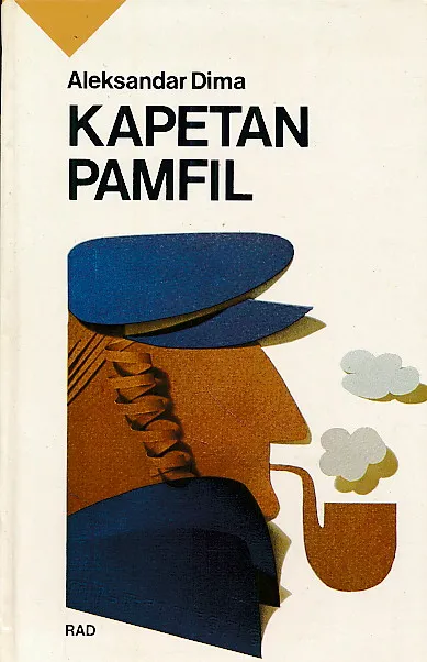 Kapetan Pamfil