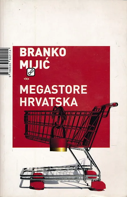 Megastore Hrvatska