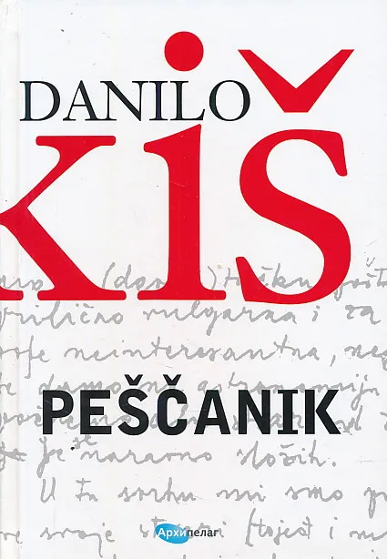 Peščanik