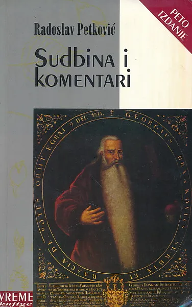 Sudbina i komentari