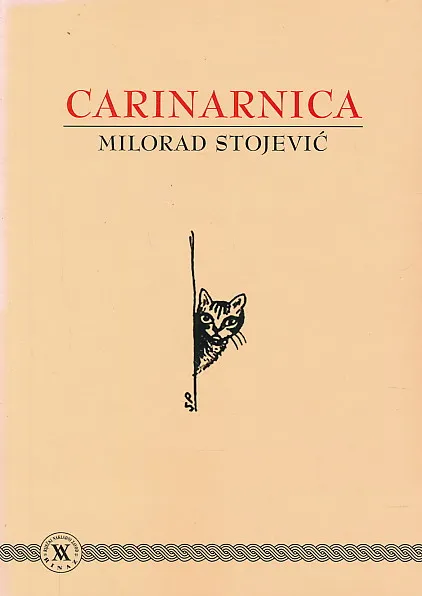 Carinarnica