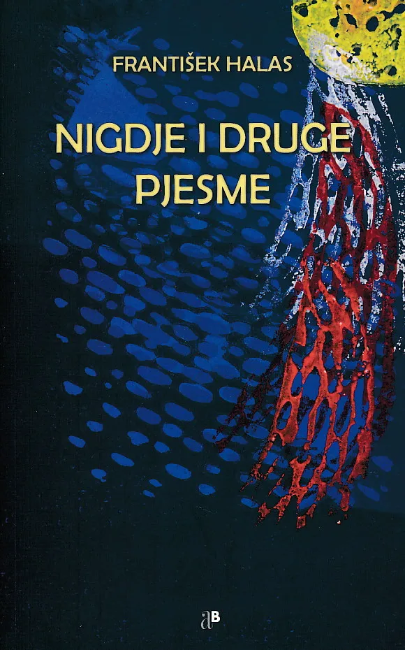 Nigdje i druge pjesme