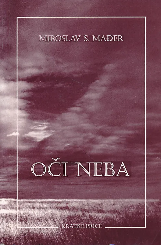 Oči neba