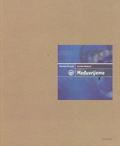 Međuvrijeme (1971-2003)